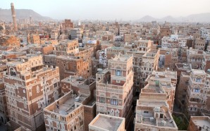 Yemen Tuesdays: Old City of Sana’a