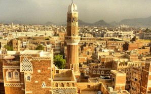Yemen Tuesdays: Gingerbread Houses and Mud Skyscrapers