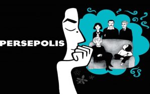 Persepolis- Marjane Satrapi